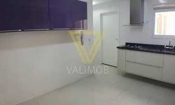 Imagem 5: Jundiaí - Apartamento Padrão - Jardim São Bento