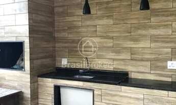 Imagem 4: Rio de Janeiro - Casa Padrão - Jardim Guanabara