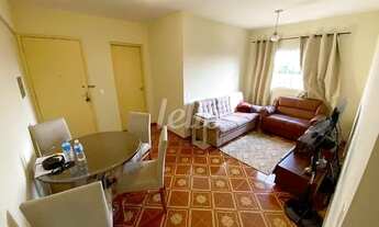 Imagem 2: São Paulo - Apartamento Padrão - Parque da Mooca