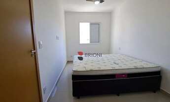 Imagem 6: Apartamento para locação, Jardim Nova Aliança em Ribeirão Preto/SP I Imobiliárias em Ribei