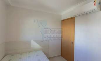 Imagem 4: Apartamento Padrão em Ribeirão Preto