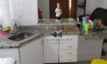 Imagem 3: Apartamento com 1 dormitório para alugar, 50 m² por R$ 1.570,00/mês - Vila Ana Maria - Rib