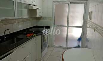 Imagem 4: Jundiaí - Apartamento Padrão - Parque Residencial Nove de Julho