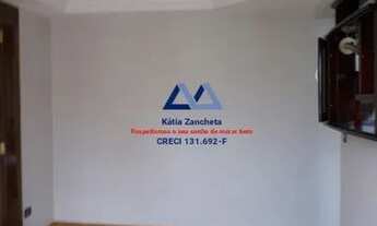 Imagem 2: Apartamento em Jardim Celeste com varanda