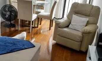 Imagem 3: Oportunidade está no Bairro do Méier no Rio de Janeiro