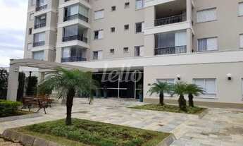 Imagem 7: São Paulo - Apartamento Padrão - Ipiranga