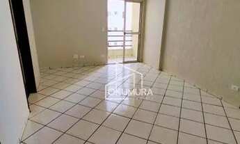 Imagem: Apartamento com 2 dormitórios para alugar