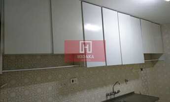 Imagem 5: Apartamento à venda no bairro Paraíso - São Paulo/SP, Zona Sul