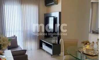 Imagem 4: SAO PAULO - Apartamento Padrão - VILA UBERABINHA