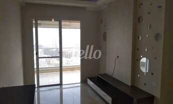 Imagem 2: São Paulo - Apartamento Padrão - Belém