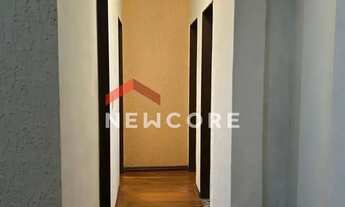 Imagem 2: Apartamento em Rua Serra do Caparaó - Conjunto Morada da Serra - Sabará/MG