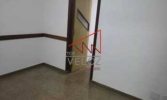 Imagem 4: Sala - / Comercial / Flamengo