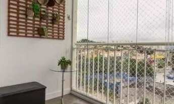 Imagem 5: Apartamento à venda, 70 m² por R$ 465.000,00 - Butantã - São Paulo/SP