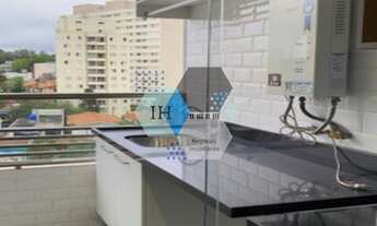 Imagem: Apartamento 2 Dormitórios para Locação