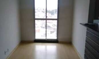 Imagem 6: APTO - BUSSOCABA