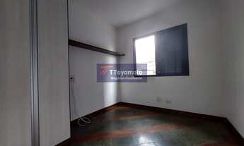 Imagem 5: Ótimo Apartamento na Vila Gumercindo!!! 72m², 3 dorms (1 suíte), 1 vaga