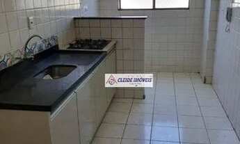 Imagem 2: Apartamento Excelente Localização, em frente a Arena Pantanal, com 02 dormitórios à venda