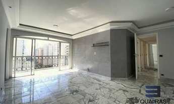 Imagem: SãO PAULO - Apartamento Padrão - Moema