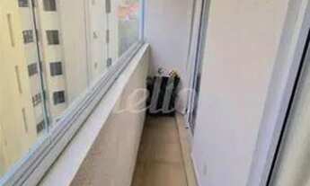 Imagem 7: São Paulo - Apartamento Padrão - Saúde