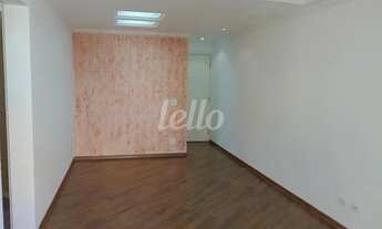 Imagem 2: Jundiaí - Apartamento Padrão - Parque Residencial Nove de Julho