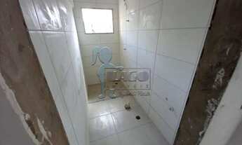 Imagem 5: Apartamento Padrão em Ribeirão Preto