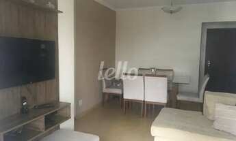 Imagem 2: São Paulo - Apartamento Padrão - Mooca