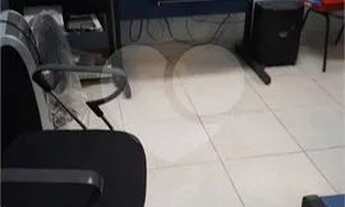 Imagem 5: Vendendo casa em Moema com preço abaixo do valor de mercado