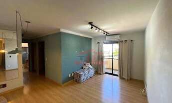 Imagem: Apartamento com 3 dormitórios, 75 m²