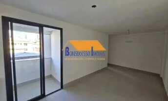 Imagem 3: Apartamento de 3 quartos, Cidade Nova - Belo Horizonte