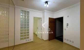 Imagem 6: SALA COMERCIAL À VENDA NO CAMBUI EM CAMPINAS/SP