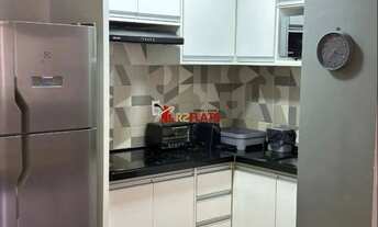 Imagem 4: Flat com ótimo preço no bairro Moema. Confira!