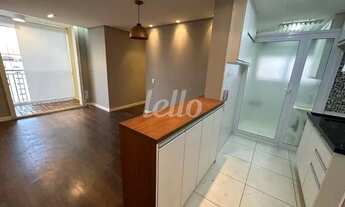 Imagem: São Paulo - Apartamento Padrão - Mooca