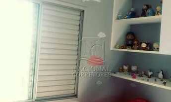 Imagem 3: Apartamento com 2 dormitórios, 54 m² - venda por R$ 228.000,00 ou aluguel por R$ 1.541,00