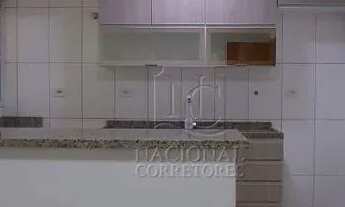 Imagem 3: Apartamento à venda, 85 m² por R$ 480.000,00 - Parque das Nações - Santo André/SP