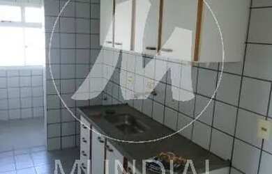 Imagem 6: Apartamento (tipo - padrao) 1 dormitórios, cozinha planejada, portaria 24hs, lazer, elevad