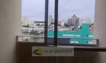 Imagem 6: Ótimo apartamento para venda com 51 metros quadrados com 1 quarto no Cambuí - Campinas - S