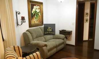 Imagem 3: Flat disponível em Moema - SP