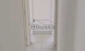 Imagem 5: Rio de Janeiro - Apartamento Padrão - Taquara