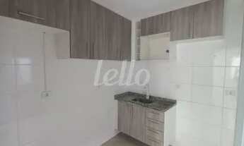 Imagem 4: São Paulo - Casa Padrão - Vila Prudente