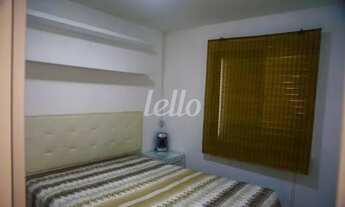 Imagem 5: São Paulo - Apartamento Padrão - Chácara Santo Antônio