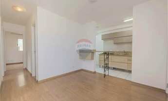 Imagem 5: Apartamento para locação no condomínio Atual Bacacheri com 64m², 3 quartos, sendo 1 suíte