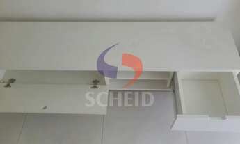 Imagem 3: APARTAMENTO JARDIM MARAJOARA