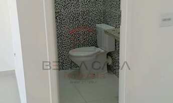 Imagem 7: Sala Comercial para Alugar 41,27 m² - Vila Prudente