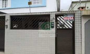 Imagem 5: Apartamento com 2 dormitórios para alugar, 60 m² por R$ 2.300,00/mês - Vila Valença - São