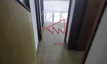 Imagem 5: Sala - / Comercial / Flamengo