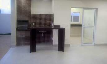 Imagem 2: Terreno Quinta da Primavera Praça das Árvores