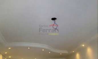 Imagem 5: Apartamento Vila Amélia com sacada