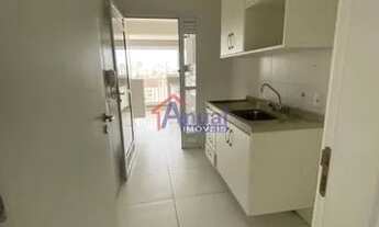 Imagem: Locação, apartamento 76 m², com 2 quartos