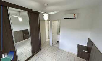 Imagem 4: RIBEIRÃO PRETO - Apartamento Padrão - JARDIM BOTÂNICO