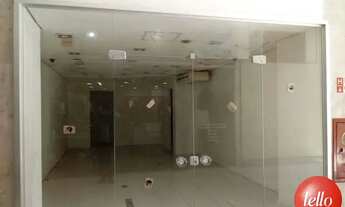 Imagem 2: São Paulo - Loja/Salão - Jardins